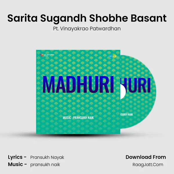 Sarita Sugandh Shobhe Basant mp3 song