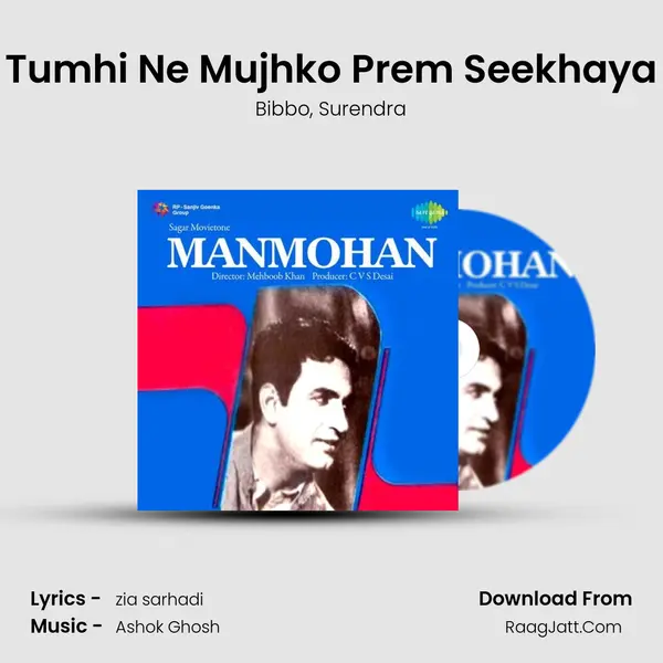 Tumhi Ne Mujhko Prem Seekhaya Song mp3 | Bibbo