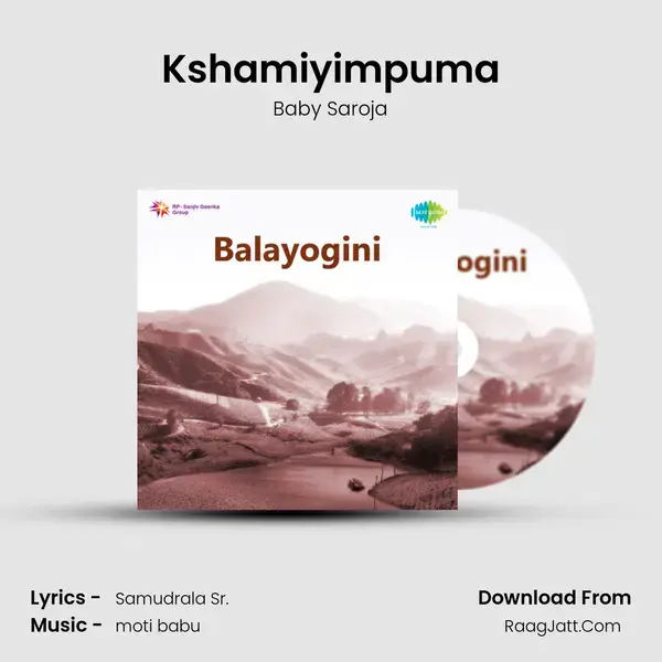 Kshamiyimpuma mp3 song