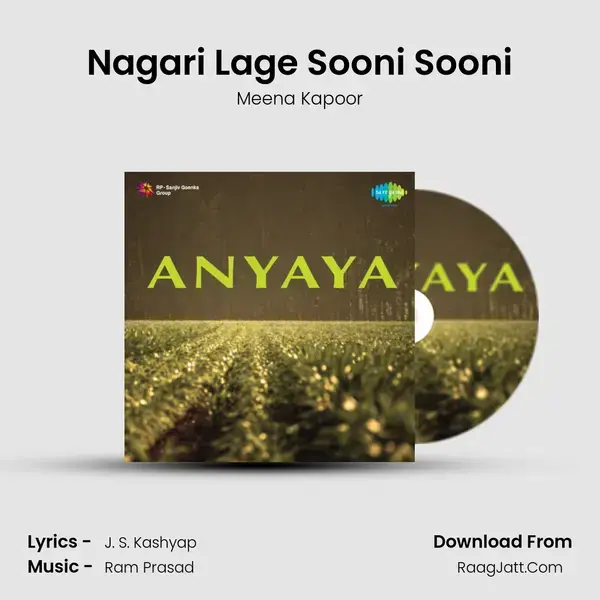 Nagari Lage Sooni Sooni mp3 song