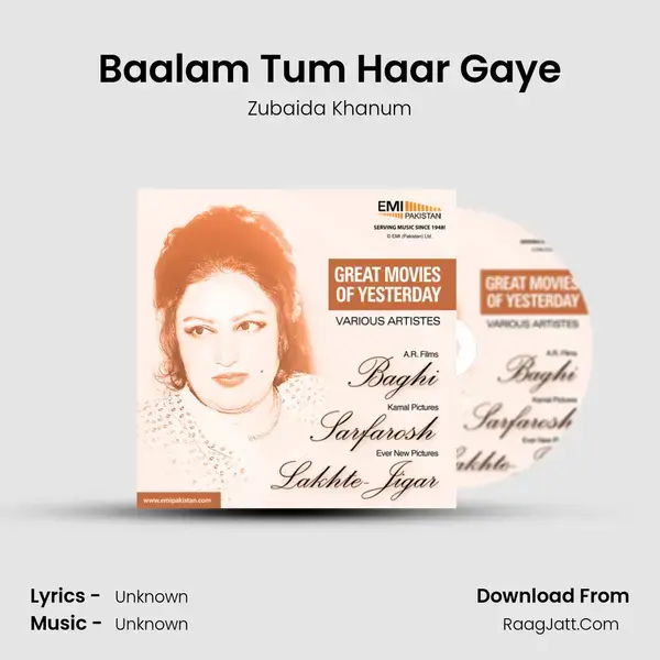 Baalam Tum Haar Gaye Song mp3 | Zubaida Khanum