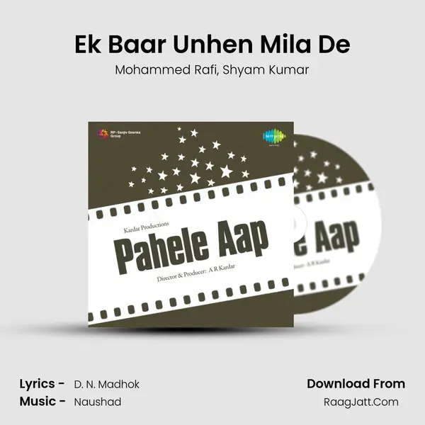 Ek Baar Unhen Mila De Song mp3 | Mohammed Rafi