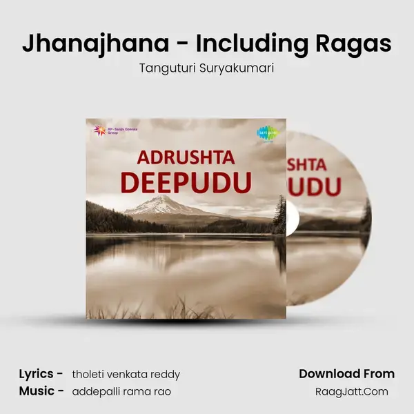 Jhanajhana - Including Ragas mp3 song