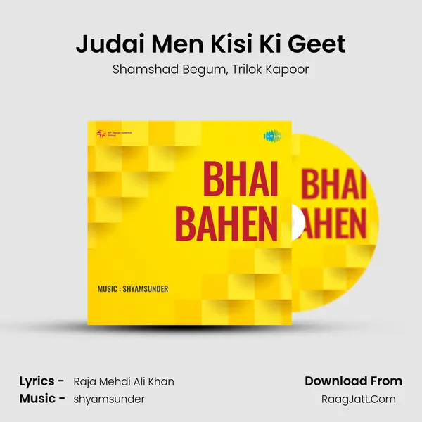 Judai Men Kisi Ki Geet mp3 song