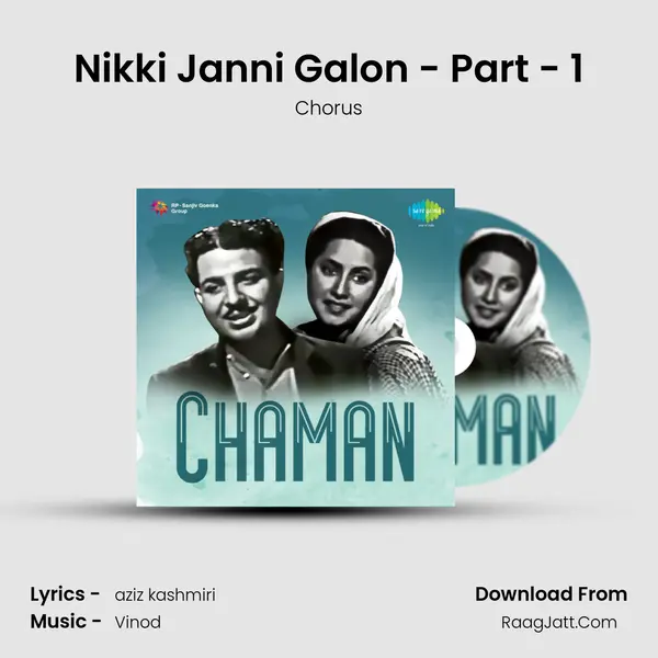 Nikki Janni Galon - Part - 1 Song mp3 | Chorus