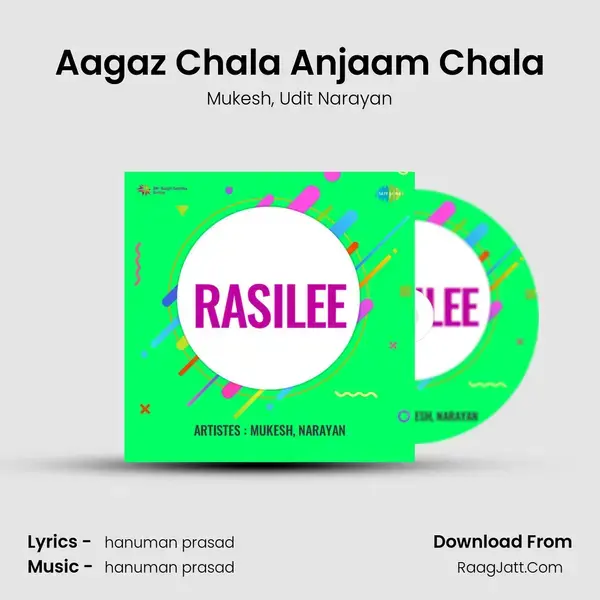 Aagaz Chala Anjaam Chala Song mp3 | Mukesh