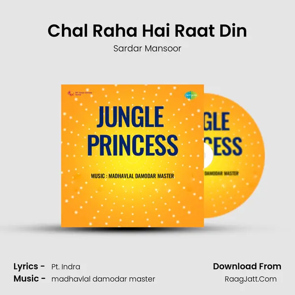 Chal Raha Hai Raat Din mp3 song