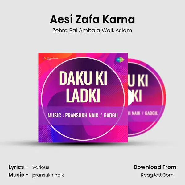 Aesi Zafa Karna Song mp3 | Zohra Bai Ambala Wali