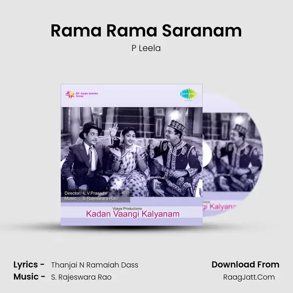 Rama Rama Saranam Song mp3 | P Leela