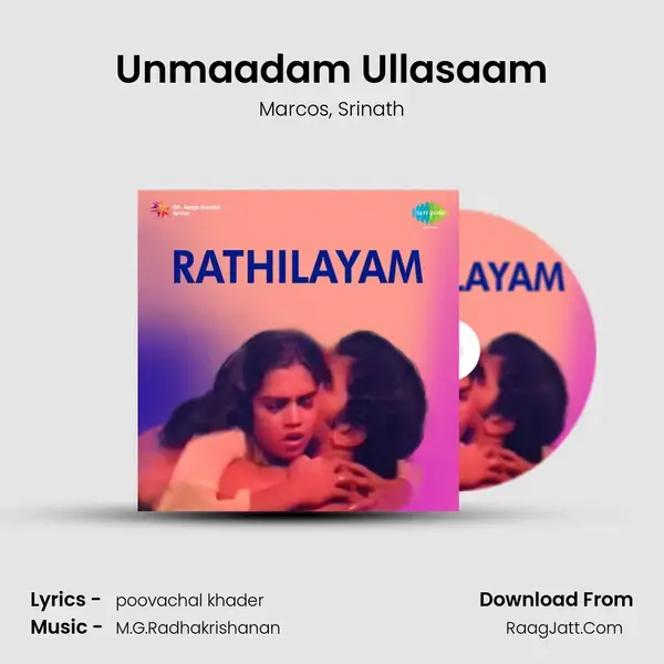 Unmaadam Ullasaam mp3 song