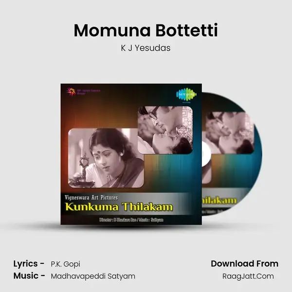 Momuna Bottetti Song mp3 | K J Yesudas