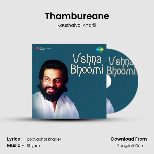 Thambureane Song mp3 | Kaushalya