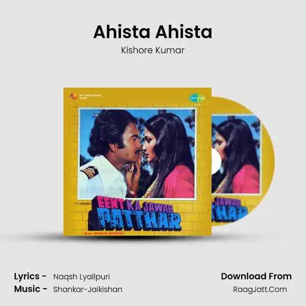 Ahista Ahista Song mp3 | Kishore Kumar