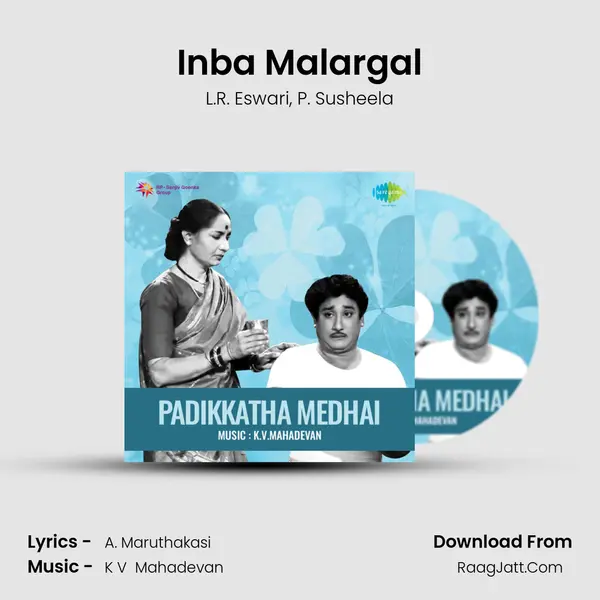 Inba Malargal Song mp3 | L.R. Eswari