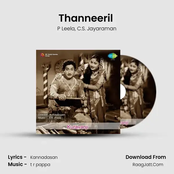 Thanneeril (Unakkum Puriguthu) mp3 song