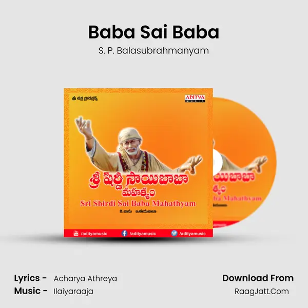 Baba Sai Baba Song mp3 | S. P. Balasubrahmanyam