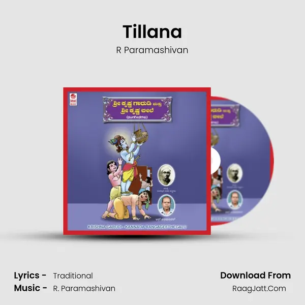 Tillana Song mp3 | R Paramashivan