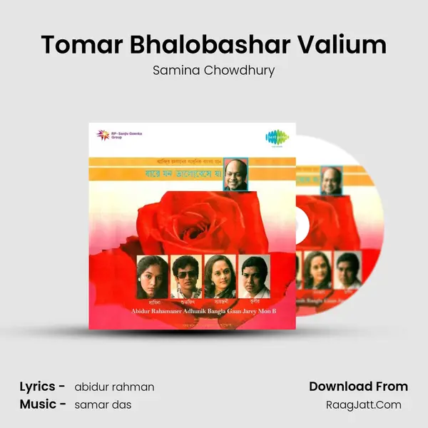 Tomar Bhalobashar Valium mp3 song