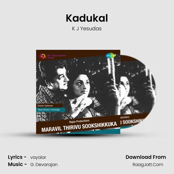 Kadukal Song mp3 | K J Yesudas