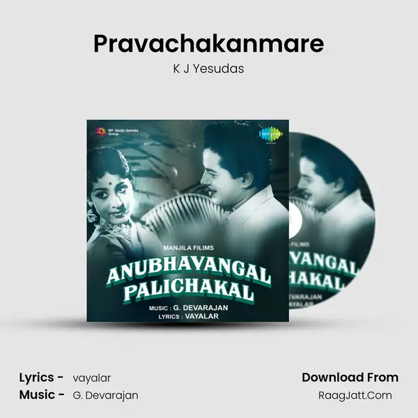 Pravachakanmare Song mp3 | K J Yesudas