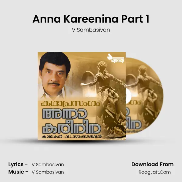 Anna Kareenina Part 1 mp3 song