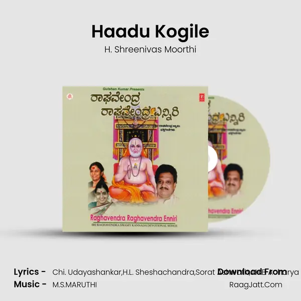 Haadu Kogile mp3 song