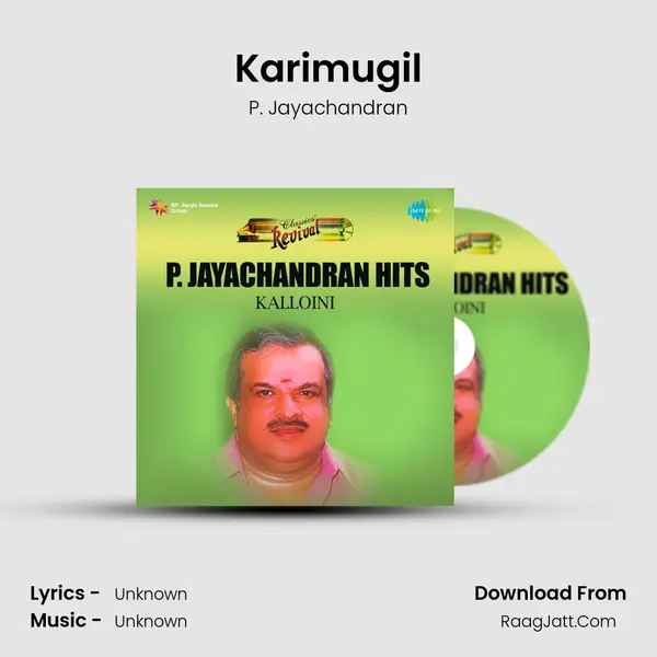 Karimugil Song mp3 | P. Jayachandran