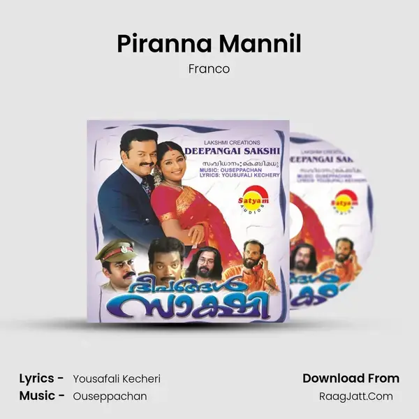 Piranna Mannil Song mp3 | Franco