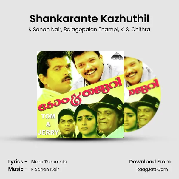 Shankarante Kazhuthil mp3 song