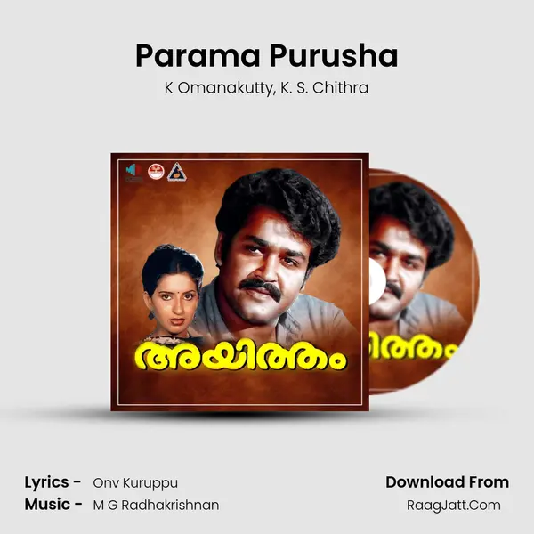 Parama Purusha Song mp3 | K Omanakutty