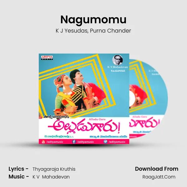 Nagumomu Song mp3 | K J Yesudas