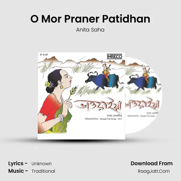 O Mor Praner Patidhan mp3 song