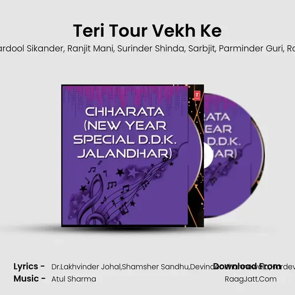 Teri Tour Vekh Ke mp3 song