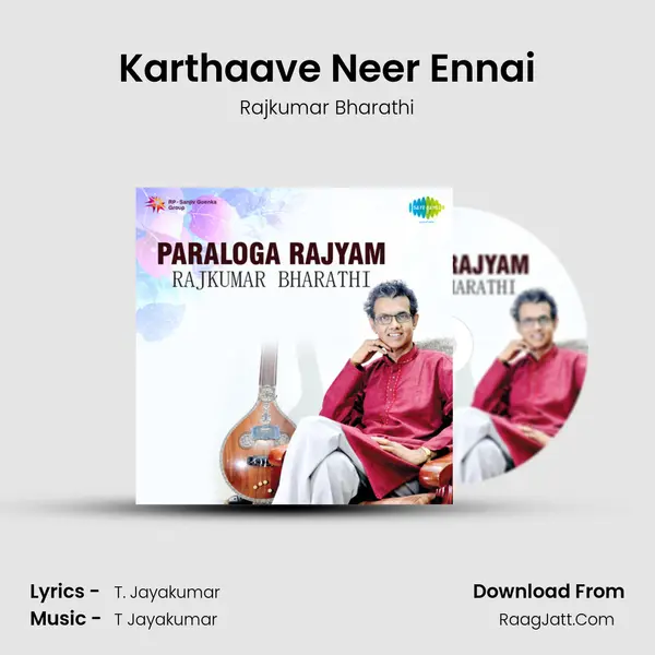 Karthaave Neer Ennai mp3 song