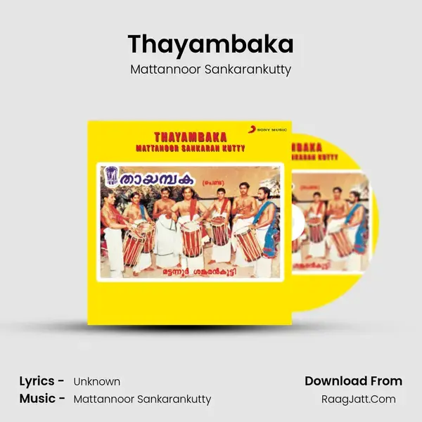 Thayambaka - Mattannoor Sankarankutty