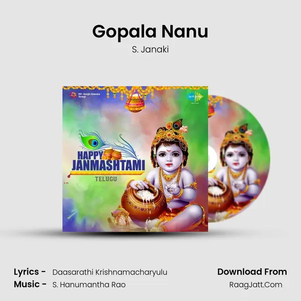 Gopala Nanu Song mp3 | S. Janaki