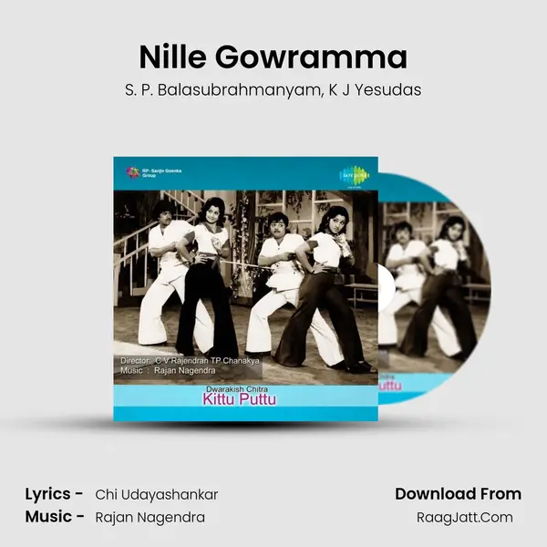 Nille Gowramma Song mp3 | S. P. Balasubrahmanyam