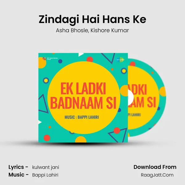 Zindagi Hai Hans Ke Song mp3 | Asha Bhosle