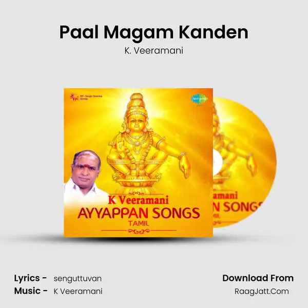 Paal Magam Kanden mp3 song