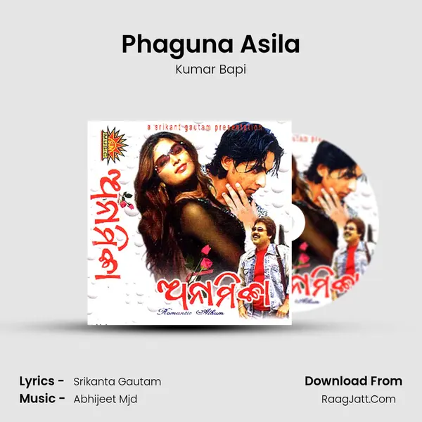 Phaguna Asila Song mp3 | Kumar Bapi