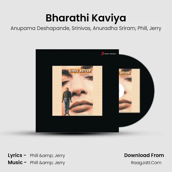 Bharathi Kaviya Song mp3 | Anupama Deshapande