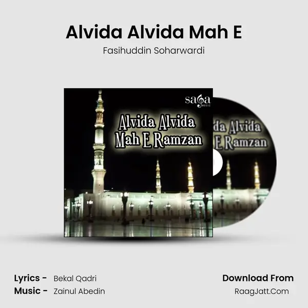 Alvida Alvida Mah E mp3 song