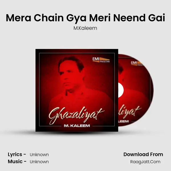 Mera Chain Gya Meri Neend Gai mp3 song