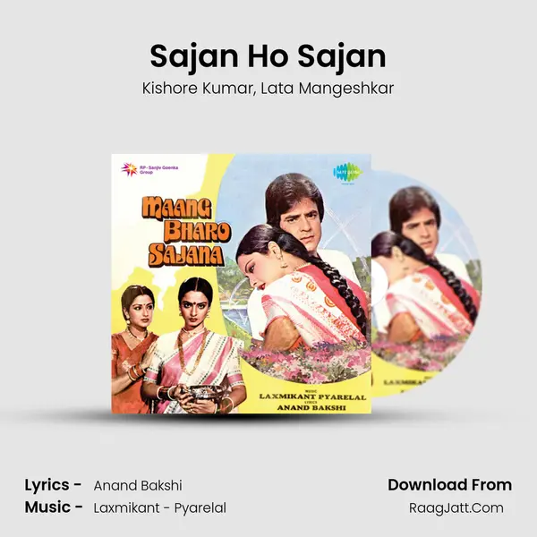 Sajan Ho Sajan Song mp3 | Kishore Kumar