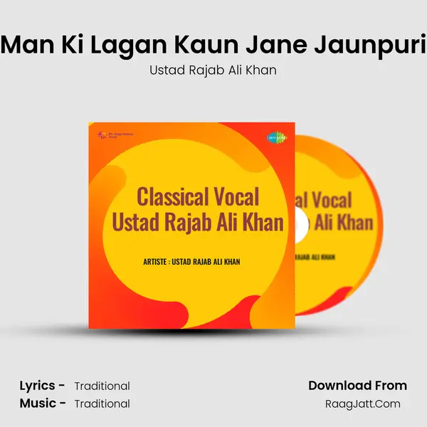 Classical Vocal Ustad Rajab Ali Khan - Ustad Rajab Ali Khan