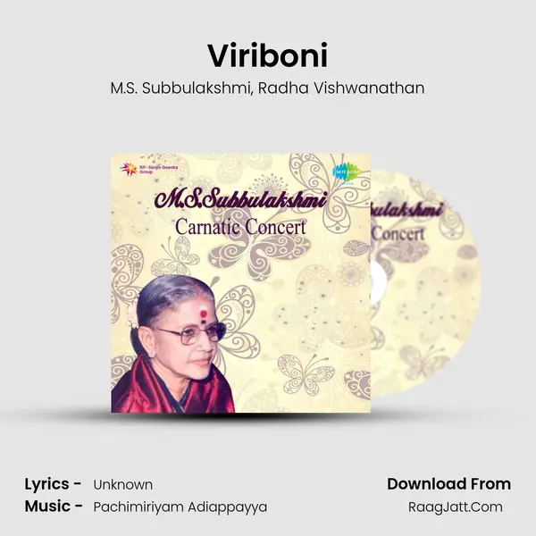 Mssubbulakshmi-Carnatic Concert - M.S. Subbulakshmi