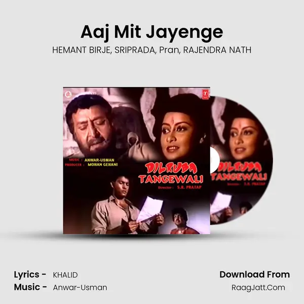 Aaj Mit Jayenge mp3 song