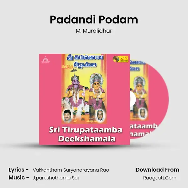 Padandi Podam Song mp3 | M. Muralidhar