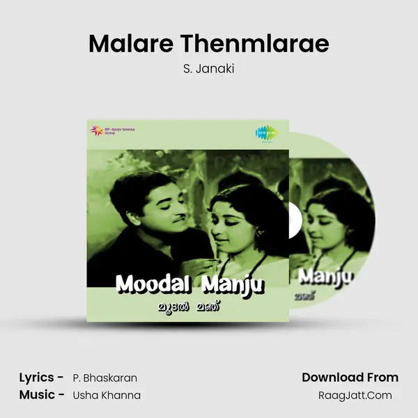 Malare Thenmlarae Song mp3 | S. Janaki