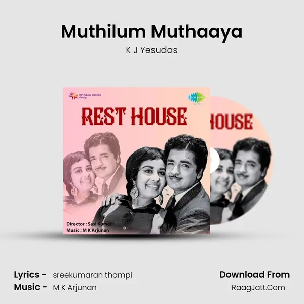 Muthilum Muthaaya Song mp3 | K J Yesudas